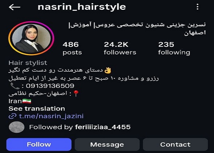 بهترین شینیون کار در اصفهان